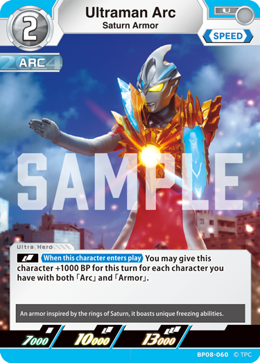 Ultraman Arc BP08-060