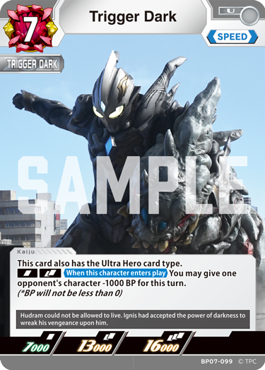 Trigger Dark BP07-099