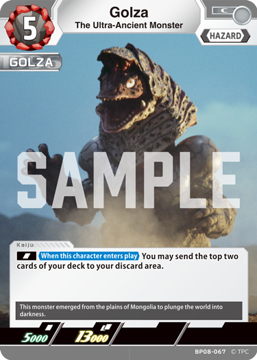 Golza BP08-067