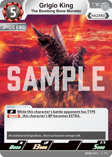 Grigio King BP08-071