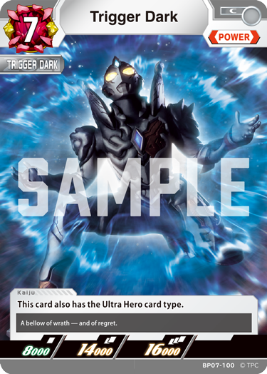 Trigger Dark BP07-100