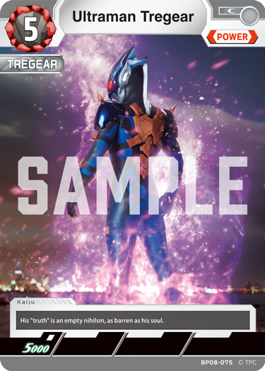 Ultraman Tregear BP08-075