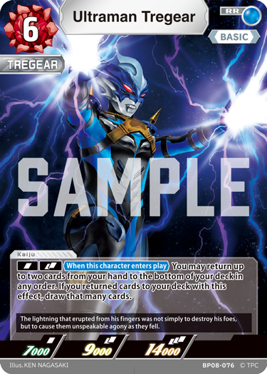 Ultraman Tregear BP08-076
