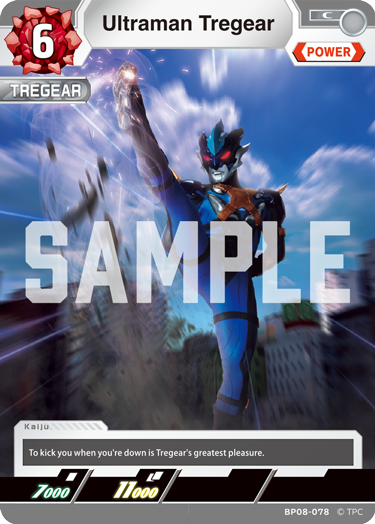Ultraman Tregear BP08-078