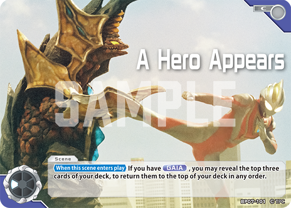 A Hero Appears BP07-101