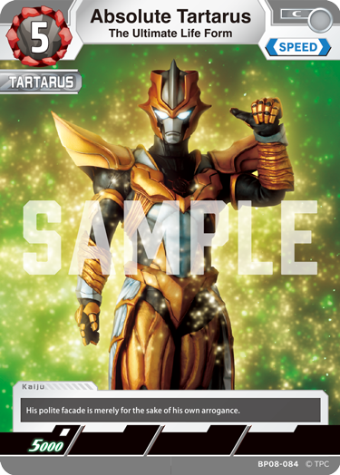 Absolute Tartarus BP08-084