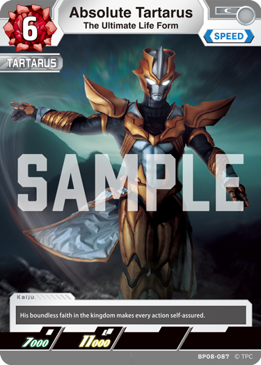 Absolute Tartarus BP08-087