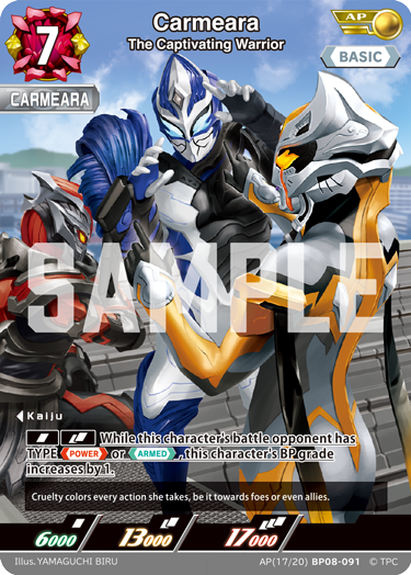 Carmeara BP08-091