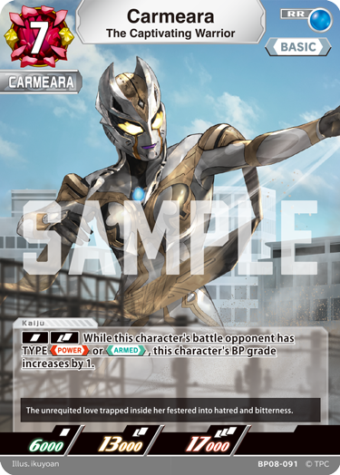 Carmeara BP08-091