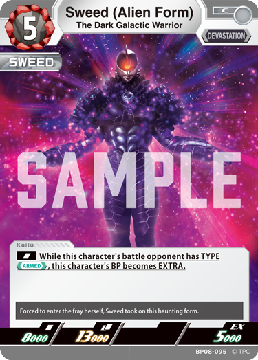 Sweed (Alien Form) BP08-095