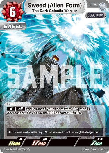 Sweed (Alien Form) BP08-096
