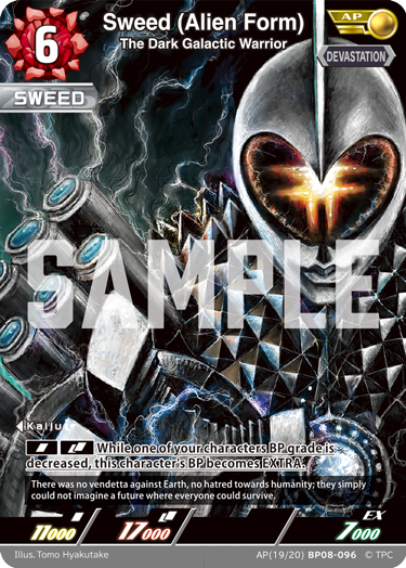 Sweed (Alien Form) BP08-096