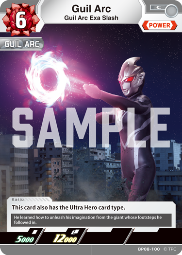 Guil Arc BP08-100
