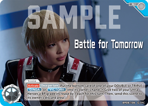 Battle for Tomorrow BP08-106