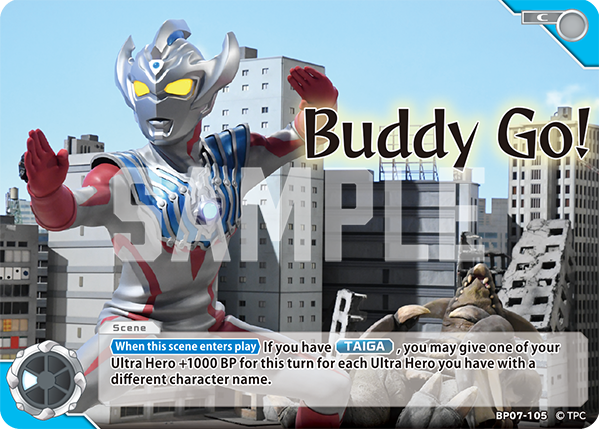 Buddy Go! BP07-105