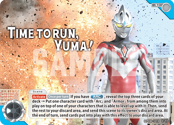 Time to Run, Yuma! BP08-113