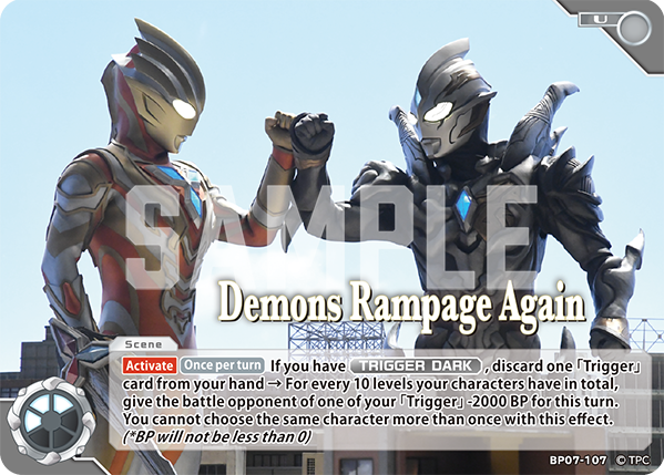 Demons Rampage Again BP07-107