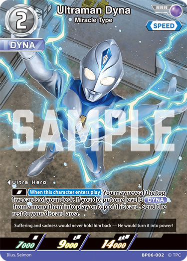 Ultraman Dyna BP06-002