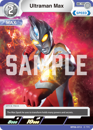 Ultraman Max BP06-013