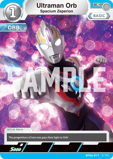 Ultraman Orb BP06-017