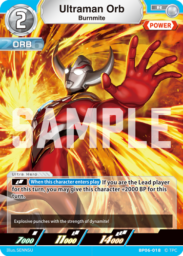 Ultraman Orb BP06-018