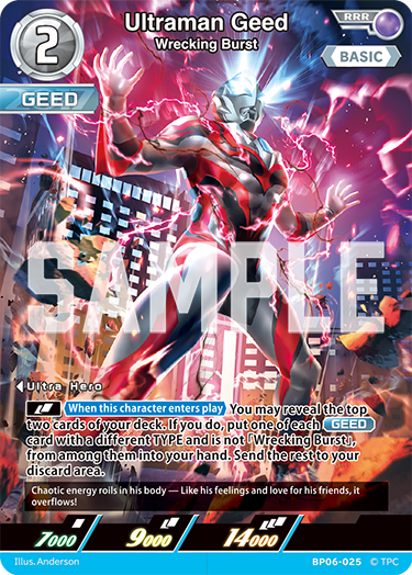 Ultraman Geed BP06-025