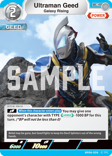 Ultraman Geed BP06-026