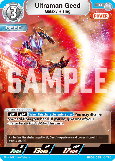 Ultraman Geed BP06-028