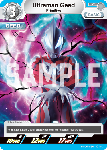 Ultraman Geed BP06-030