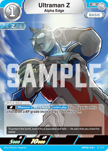 Ultraman Z BP06-031