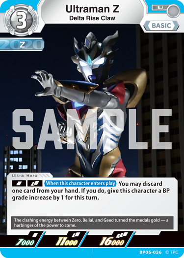 Ultraman Z BP06-036