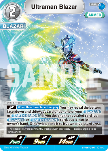 Ultraman Blazar BP06-046