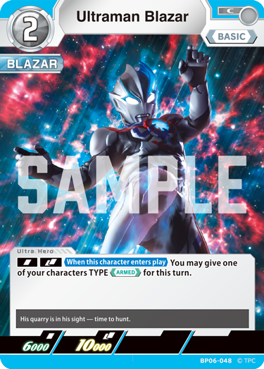 Ultraman Blazar BP06-048