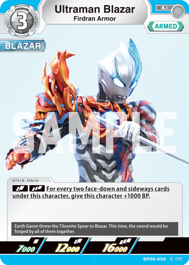 Ultraman Blazar BP06-050