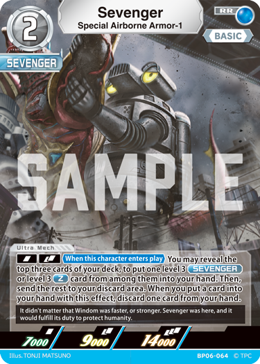 Special Airborne Armor-1 Sevenger BP06-064