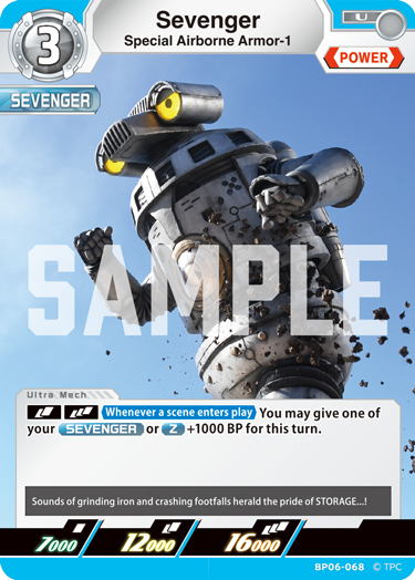 Special Airborne Armor-1 Sevenger BP06-068