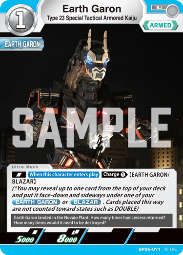 Type 23 Special Tactical Armored Kaiju Earth Garon BP06-071