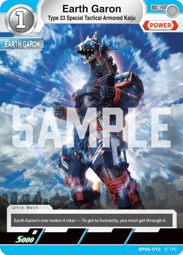 Type 23 Special Tactical Armored Kaiju Earth Garon BP06-072