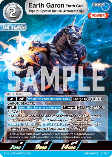 Type 23 Special Tactical Armored Kaiju Earth Garon BP06-073
