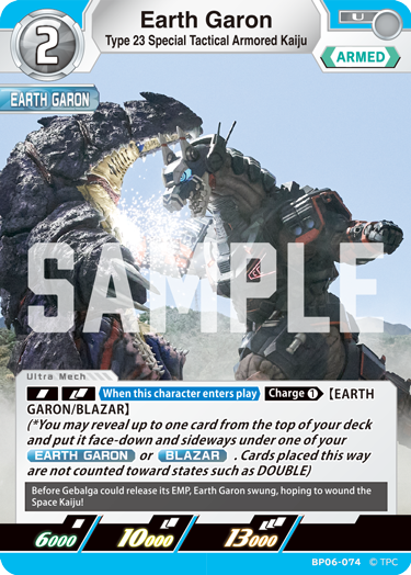 Type 23 Special Tactical Armored Kaiju Earth Garon BP06-074