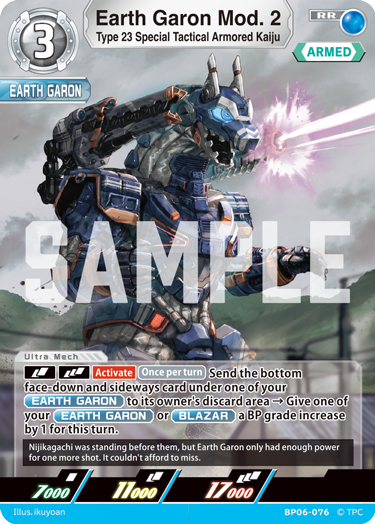 Type 23 Special Tactical Armored Kaiju Earth Garon Mod. 2 BP06-076