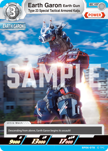 Type 23 Special Tactical Armored Kaiju Earth Garon BP06-078