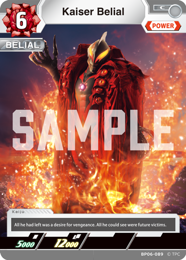 Kaiser Belial BP06-089