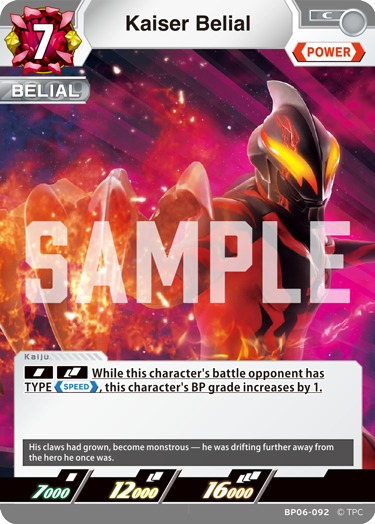Kaiser Belial BP06-092