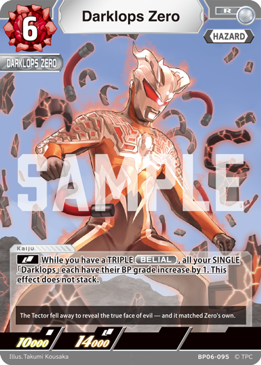 Darklops Zero BP06-095