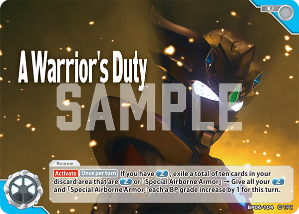 A Warrior's Duty BP06-104
