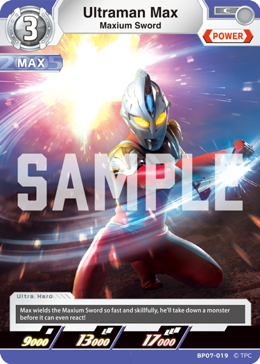 Ultraman Max BP07-019