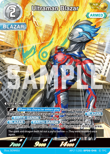 Ultraman Blazar AP(11/20)BP06-046