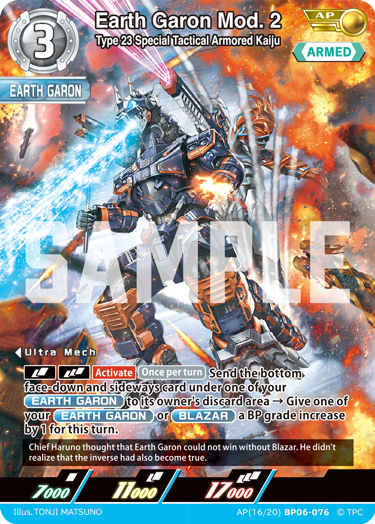 Type 23 Special Tactical Armored Kaiju Earth Garon Mod. 2 AP(16/20)BP06-076
