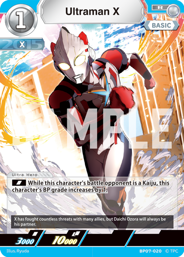 Ultraman X BP07-020